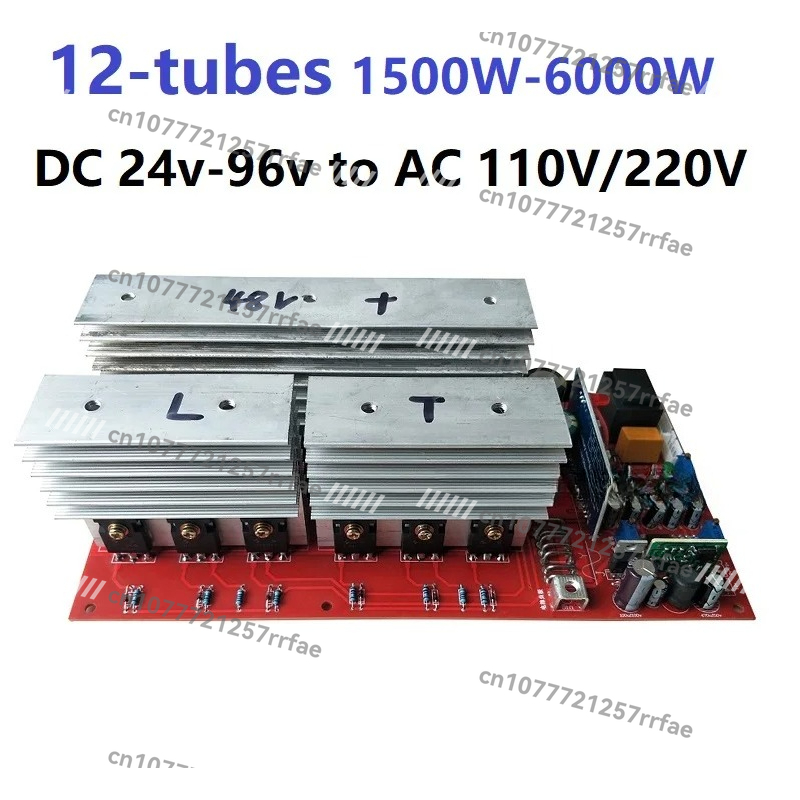Płytka główna/obwód drukowany  – Pure Sine Wave Inverter Board 24V 48V recenzja i cena