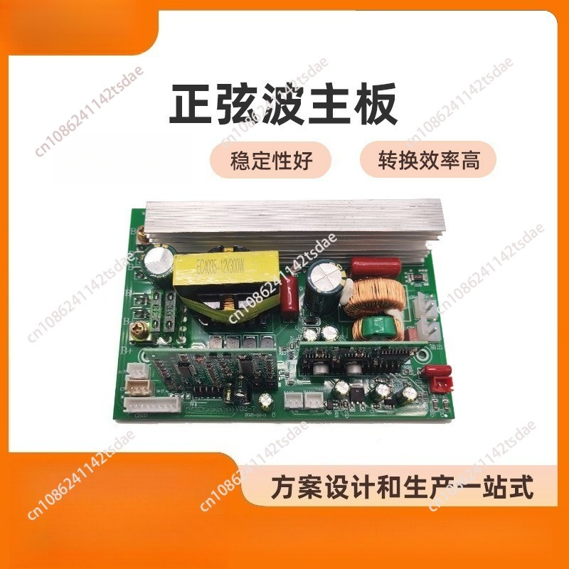 Płytka inwertera sinusoidalneg – Pure Sine Wave Inverter Board 24V 48V recenzja i cena