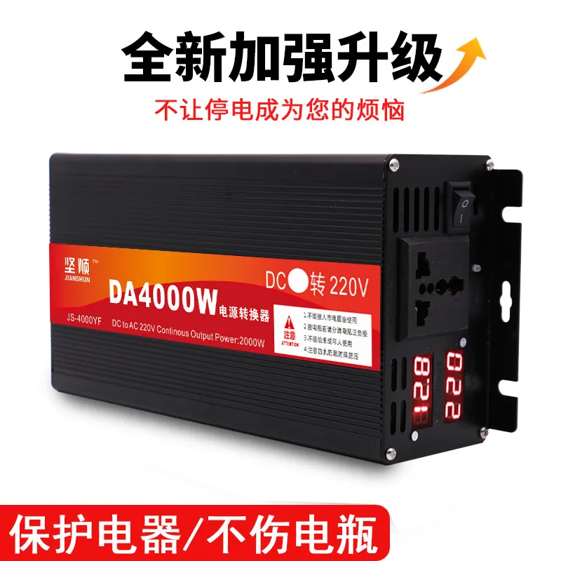Wysokiej mocy falownik sinusoi – Pure Sine Wave Inverter 5000W 48V 220V recenzja i cena